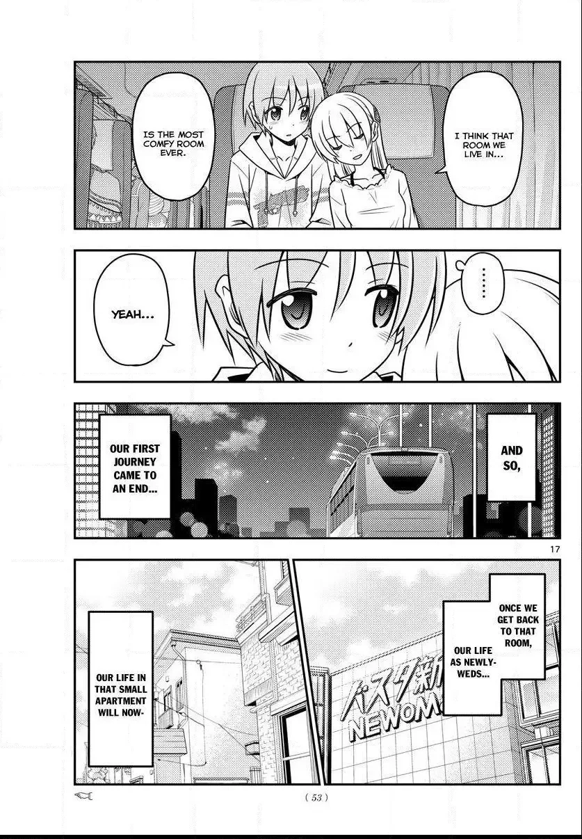 Tonikaku Kawaii Chapter 30 page 19