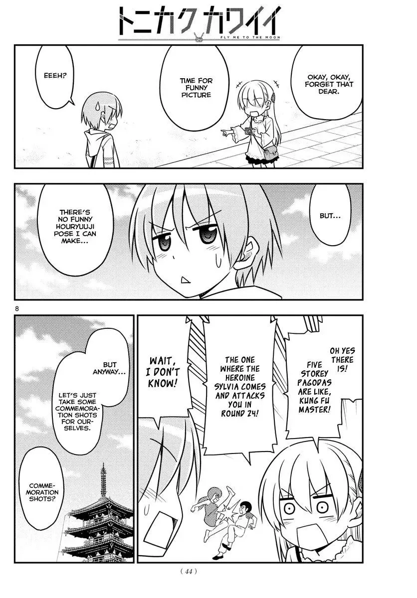Tonikaku Kawaii Chapter 30 page 10