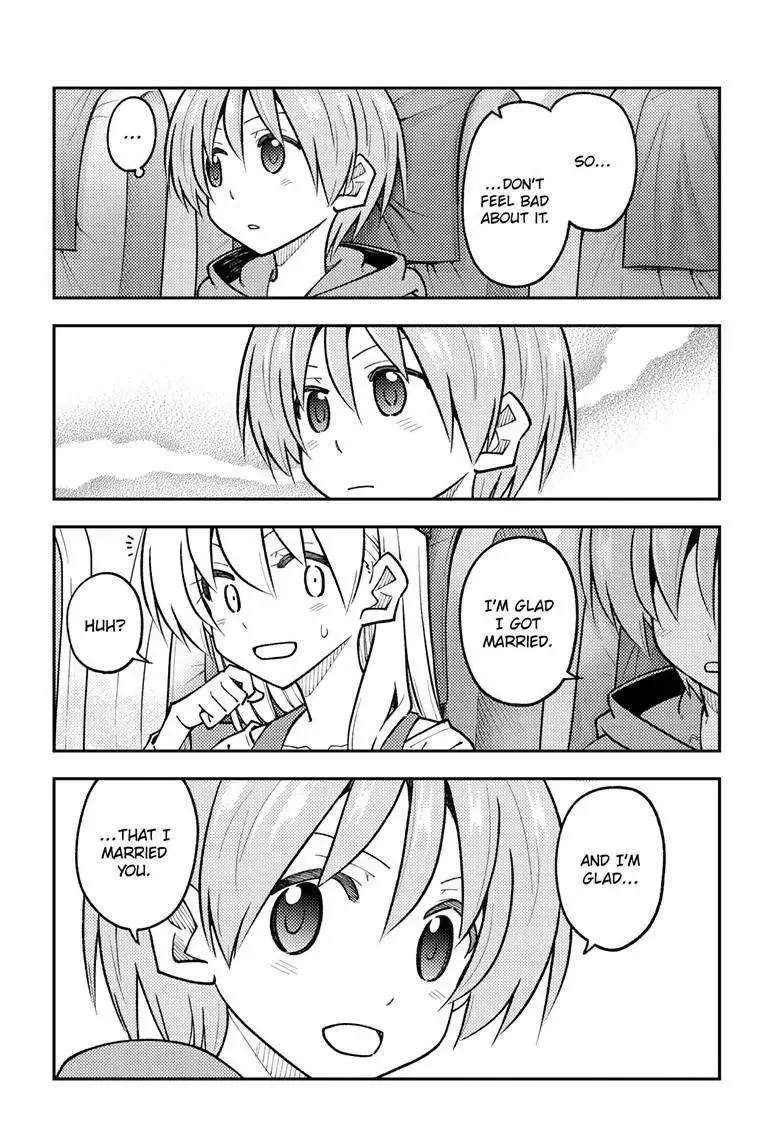 Tonikaku Kawaii Chapter 300 page 18