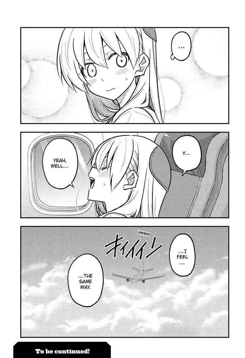 Tonikaku Kawaii Chapter 300 page 19