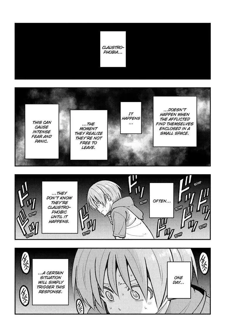 Tonikaku Kawaii Chapter 300 page 12