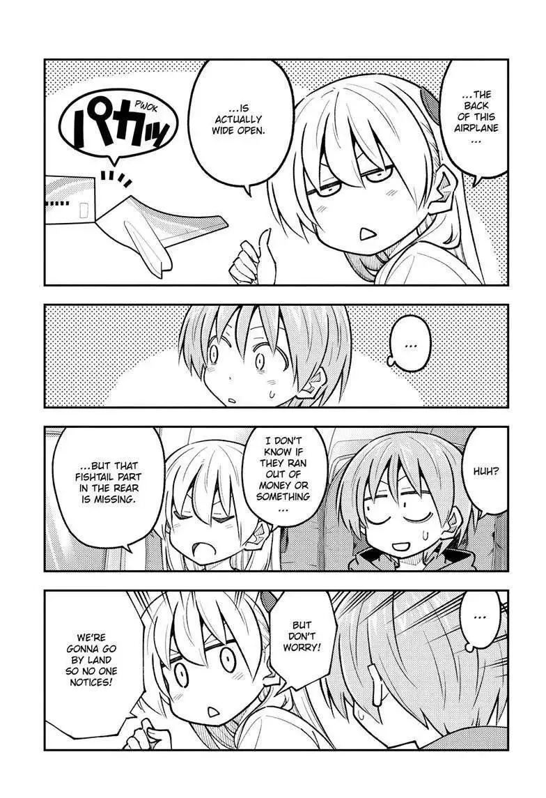 Tonikaku Kawaii Chapter 300 page 15