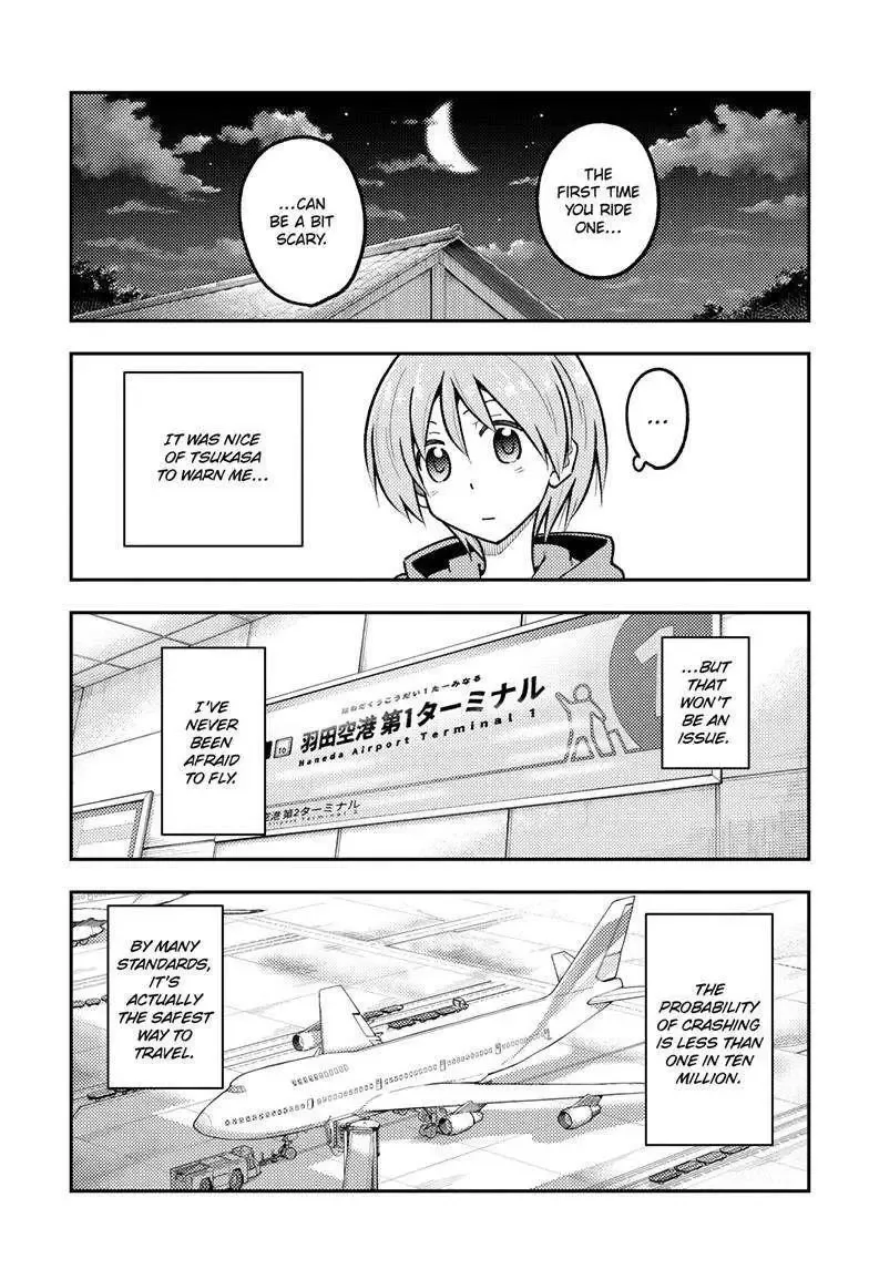 Tonikaku Kawaii Chapter 300 page 7