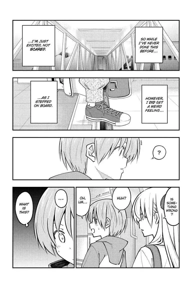 Tonikaku Kawaii Chapter 300 page 8
