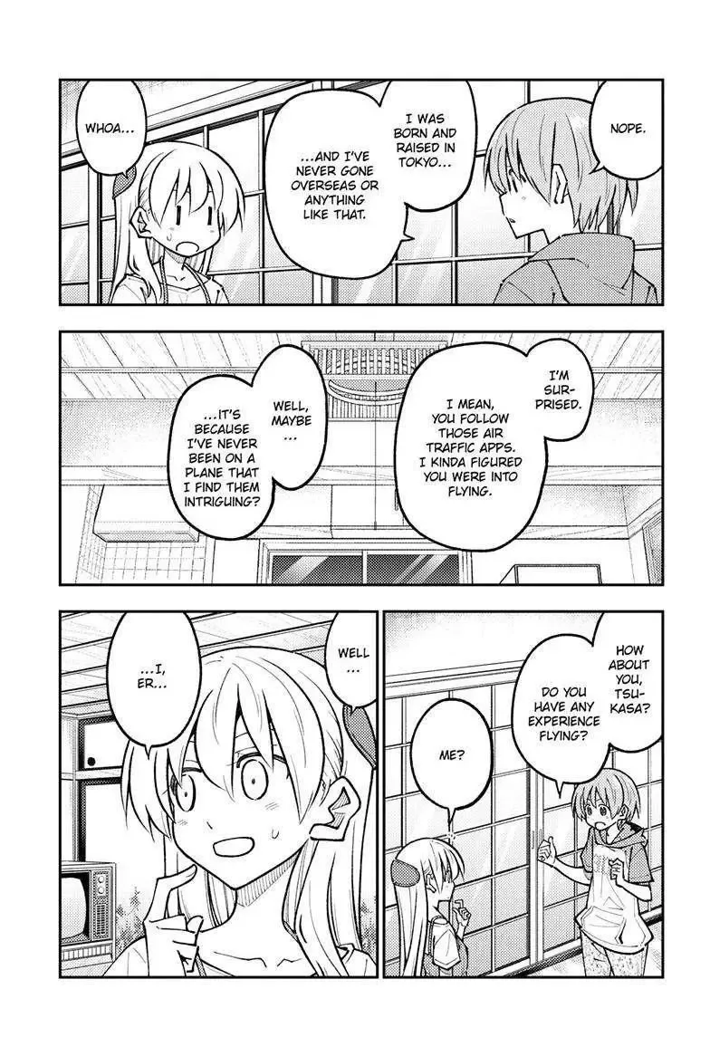 Tonikaku Kawaii Chapter 300 page 5