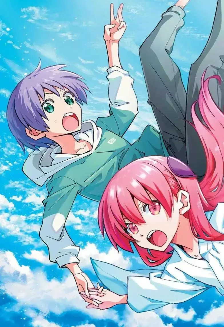 Tonikaku Kawaii Chapter 300 page 2