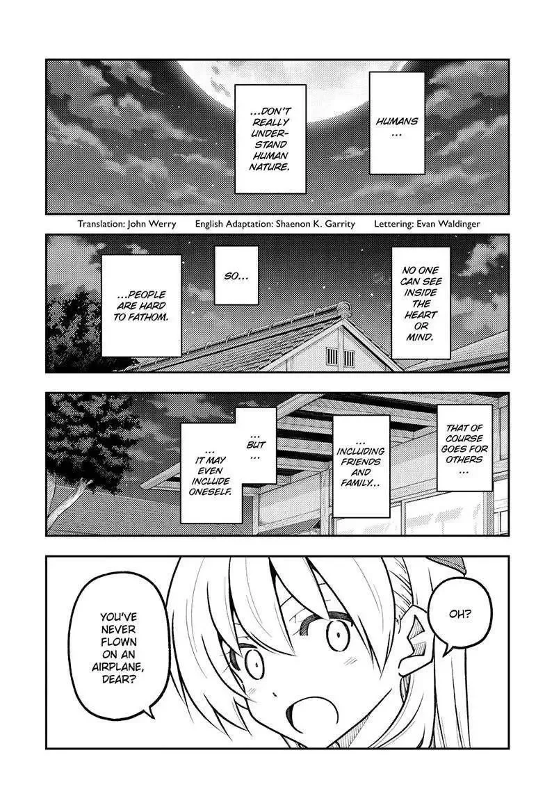 Tonikaku Kawaii Chapter 300 page 4