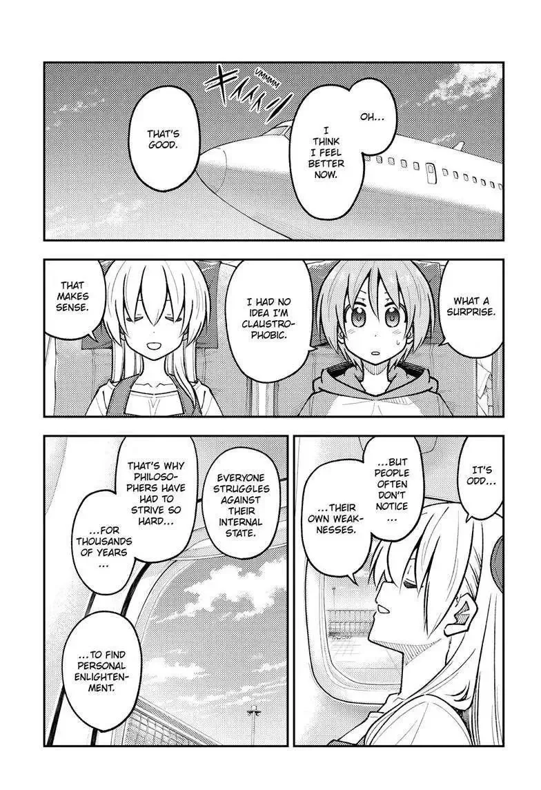 Tonikaku Kawaii Chapter 300 page 17
