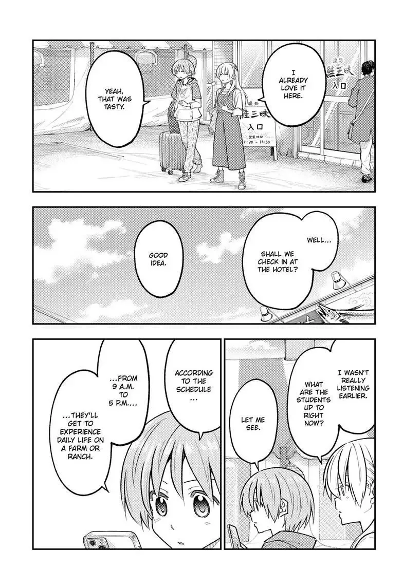 Tonikaku Kawaii Chapter 301 page 10