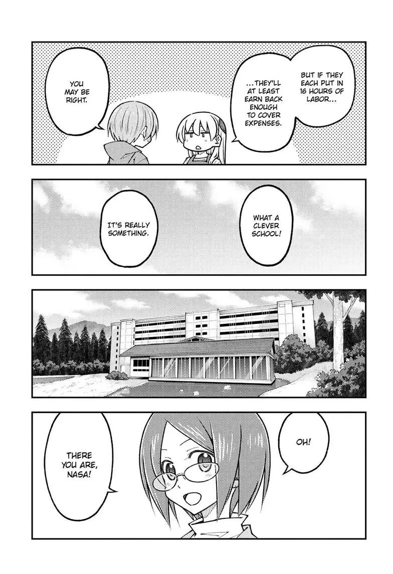 Tonikaku Kawaii Chapter 301 page 12