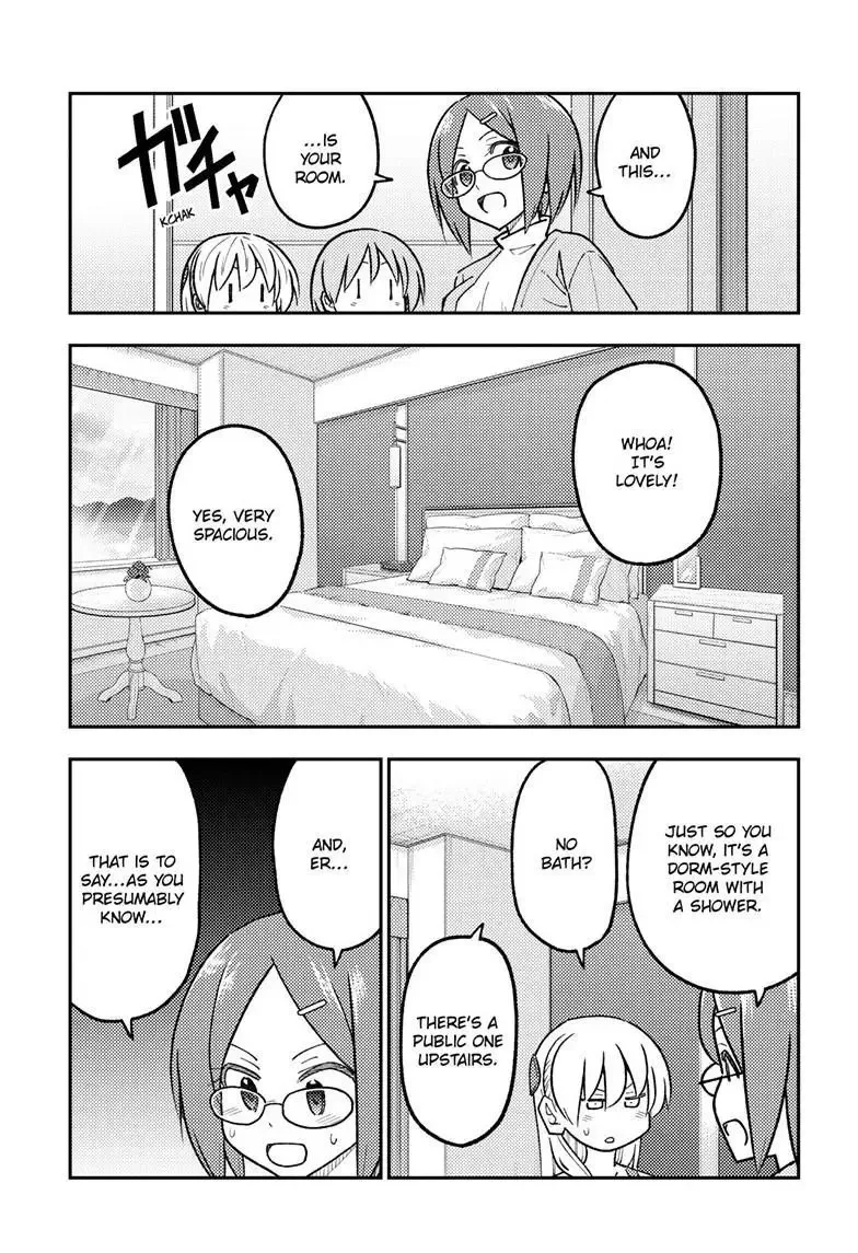 Tonikaku Kawaii Chapter 301 page 14
