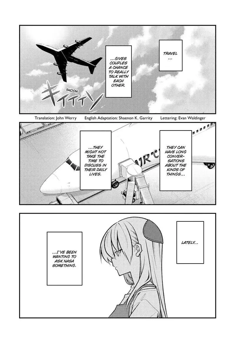 Tonikaku Kawaii Chapter 301 page 3