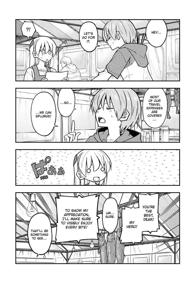 Tonikaku Kawaii Chapter 301 page 8