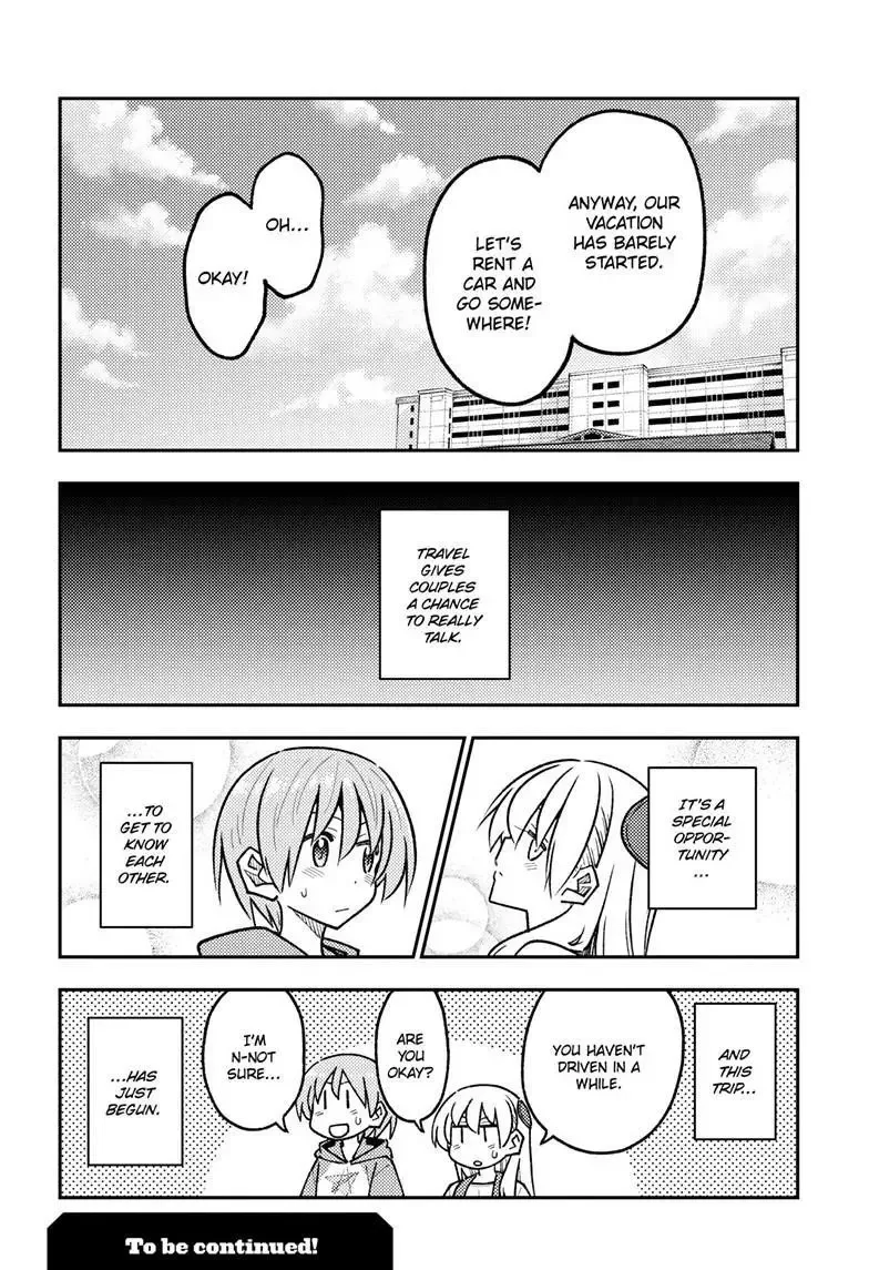 Tonikaku Kawaii Chapter 301 page 19