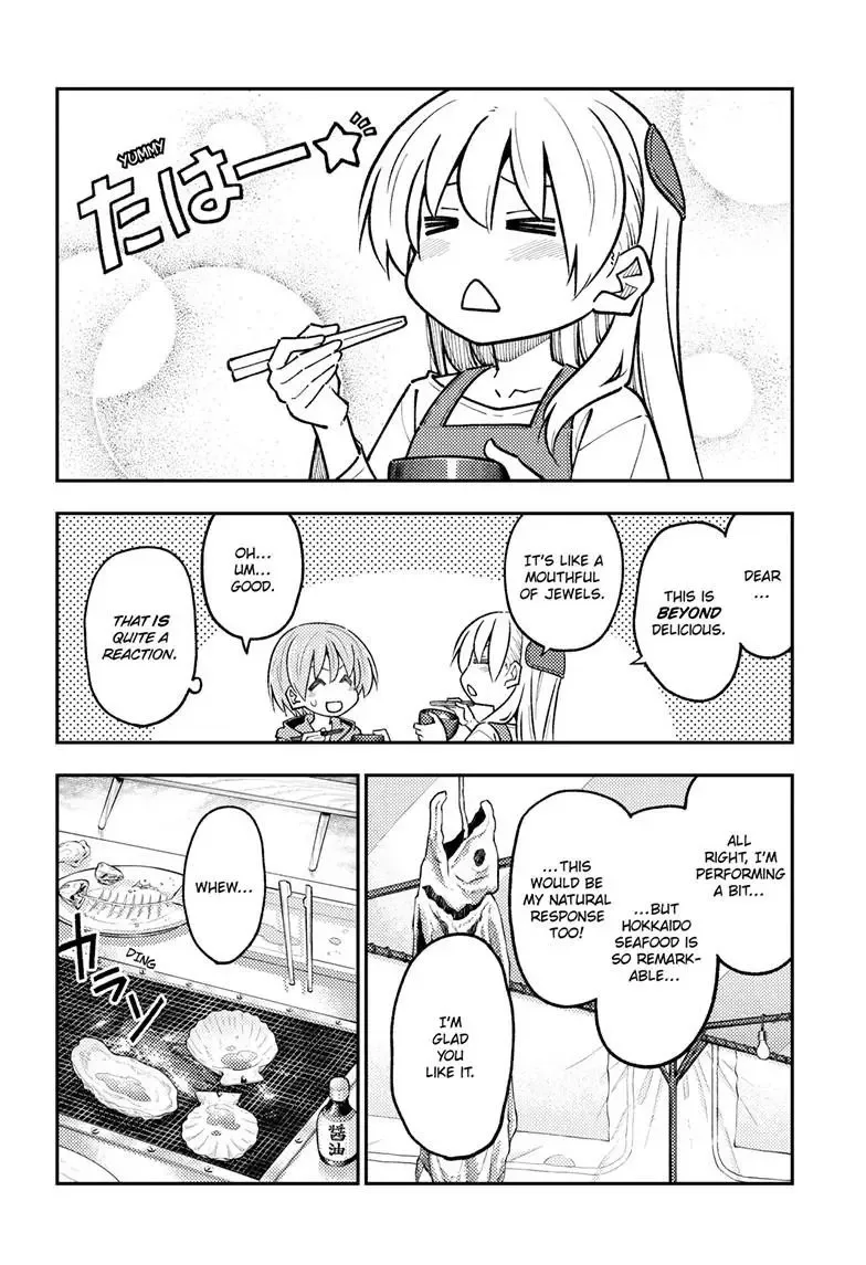 Tonikaku Kawaii Chapter 301 page 9