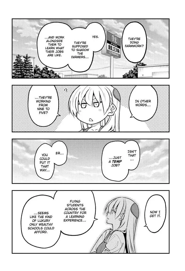 Tonikaku Kawaii Chapter 301 page 11