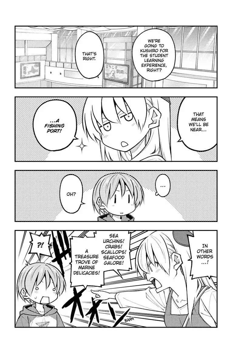 Tonikaku Kawaii Chapter 301 page 5