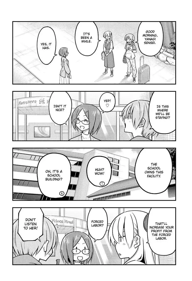 Tonikaku Kawaii Chapter 301 page 13