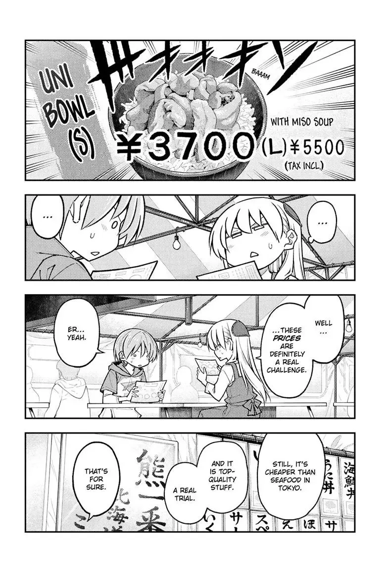 Tonikaku Kawaii Chapter 301 page 7