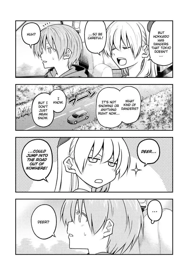 Tonikaku Kawaii Chapter 302 page 3