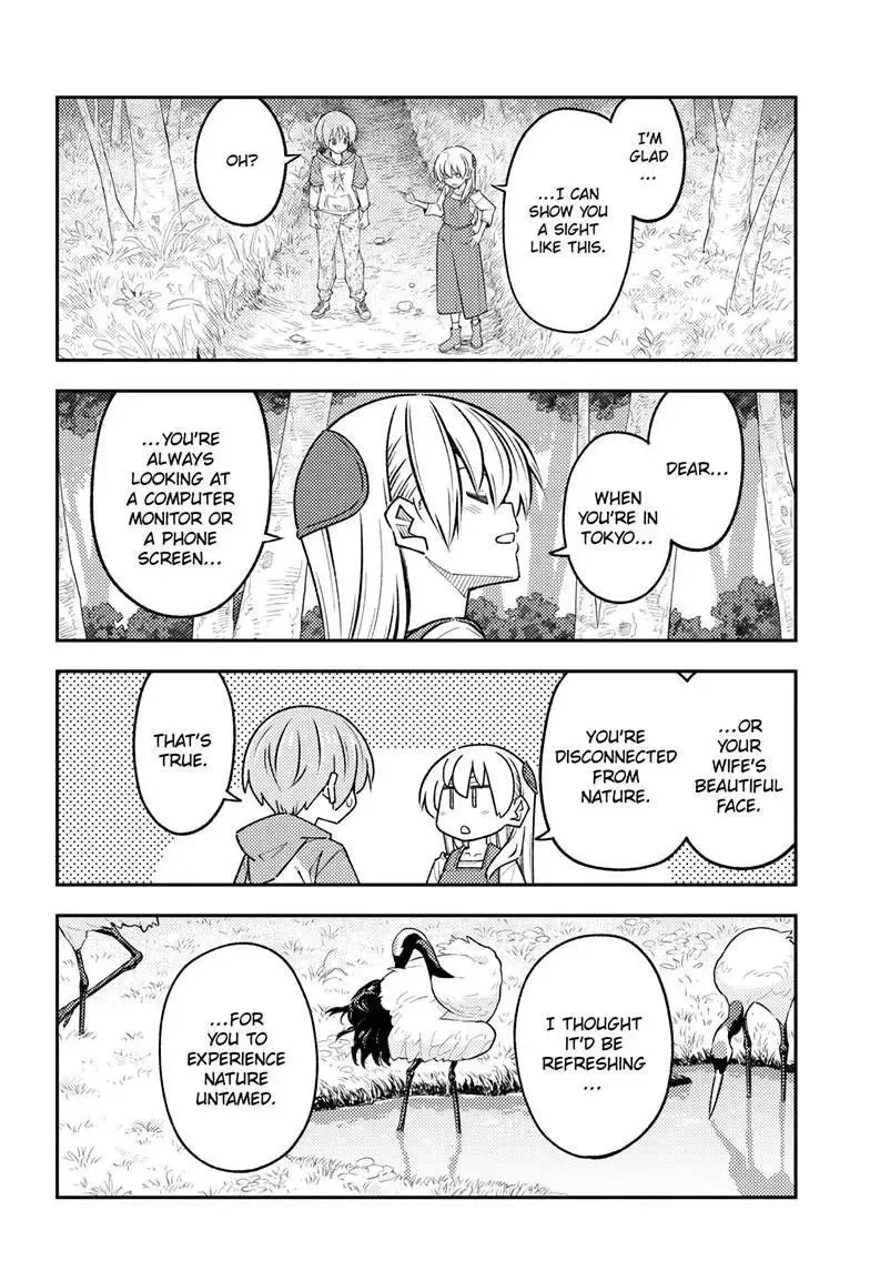 Tonikaku Kawaii Chapter 302 page 14