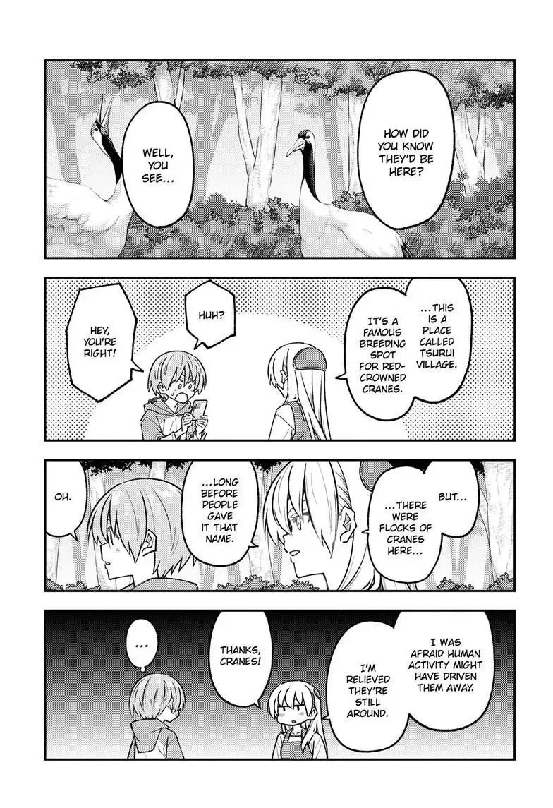 Tonikaku Kawaii Chapter 302 page 13