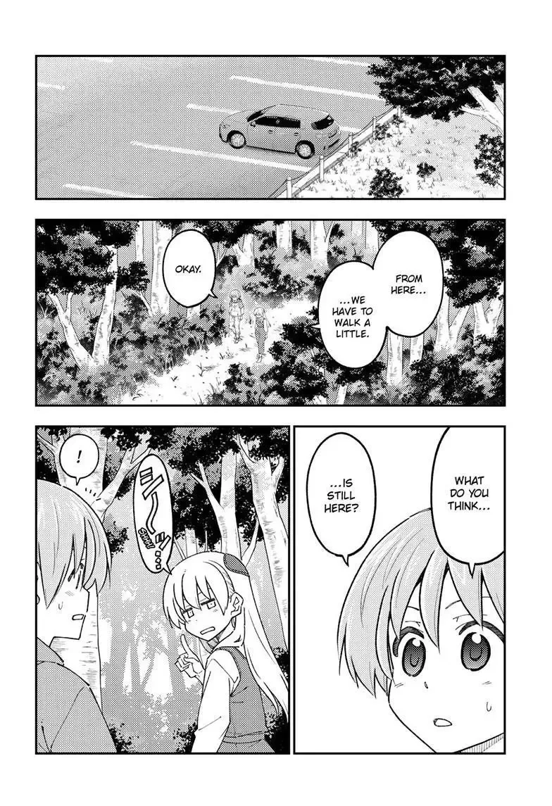 Tonikaku Kawaii Chapter 302 page 10
