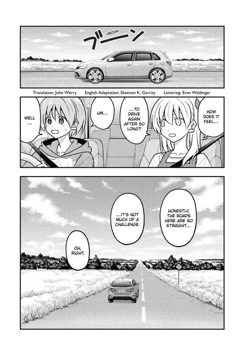 Tonikaku Kawaii Chapter 302 page 2