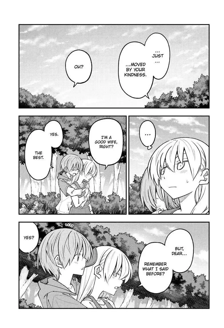 Tonikaku Kawaii Chapter 302 page 17