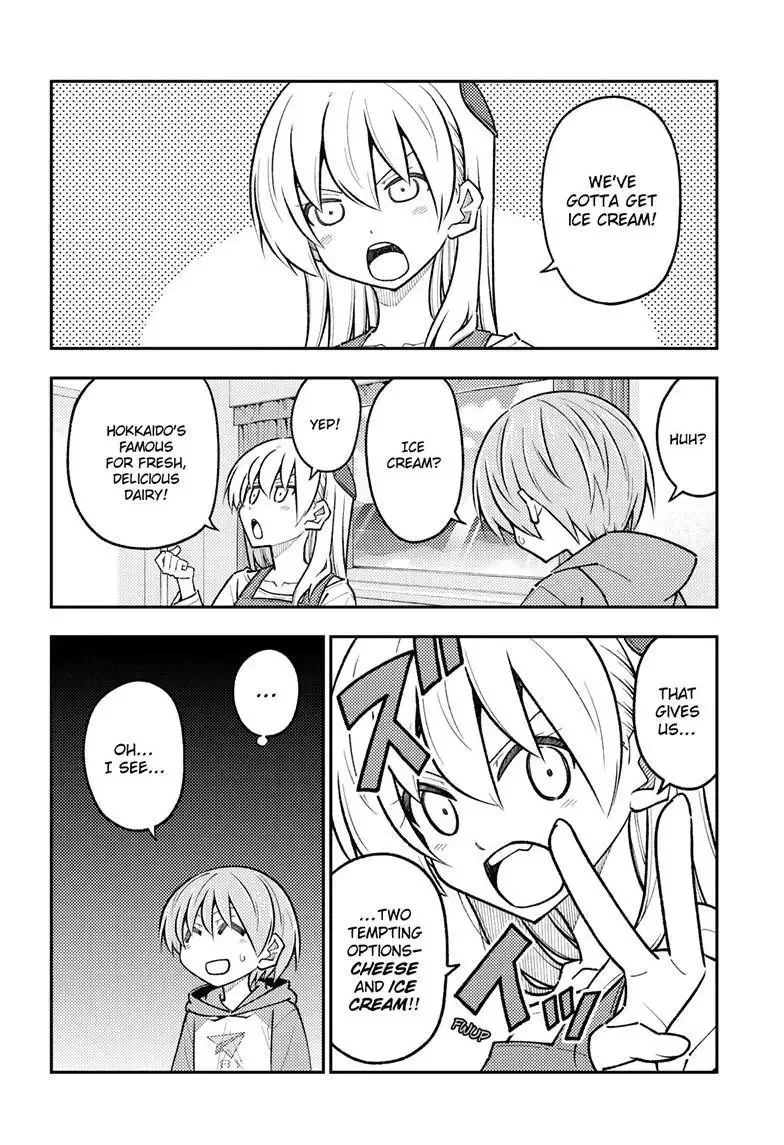 Tonikaku Kawaii Chapter 302 page 6