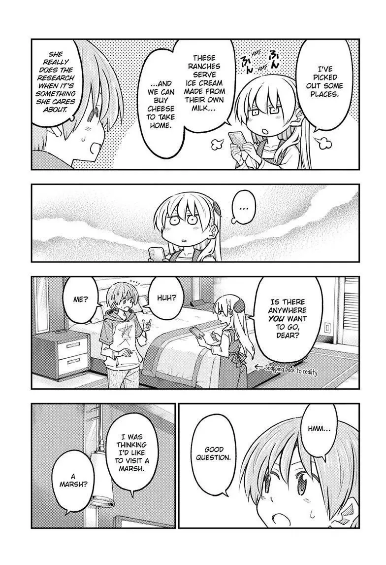 Tonikaku Kawaii Chapter 302 page 7