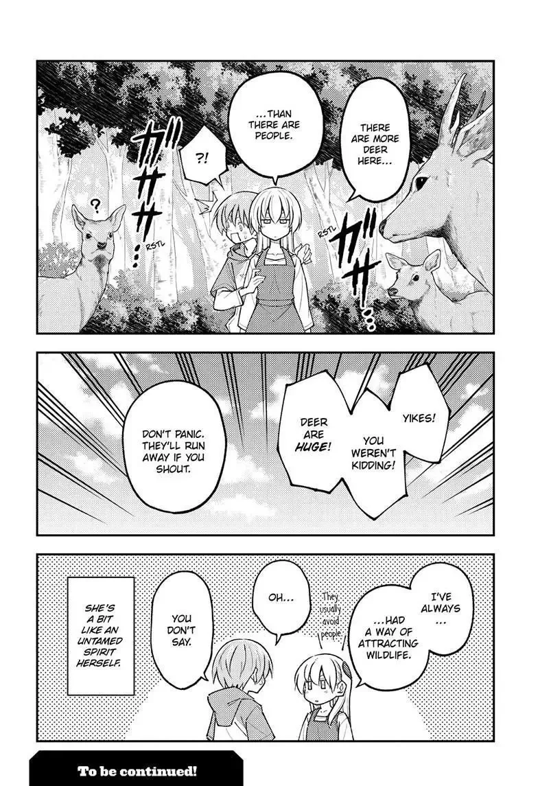 Tonikaku Kawaii Chapter 302 page 18