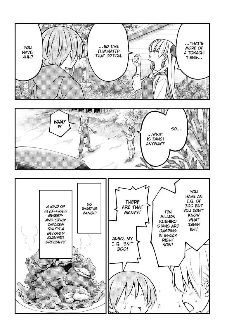 Tonikaku Kawaii Chapter 303 page 9