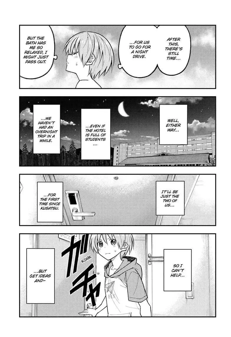 Tonikaku Kawaii Chapter 303 page 18