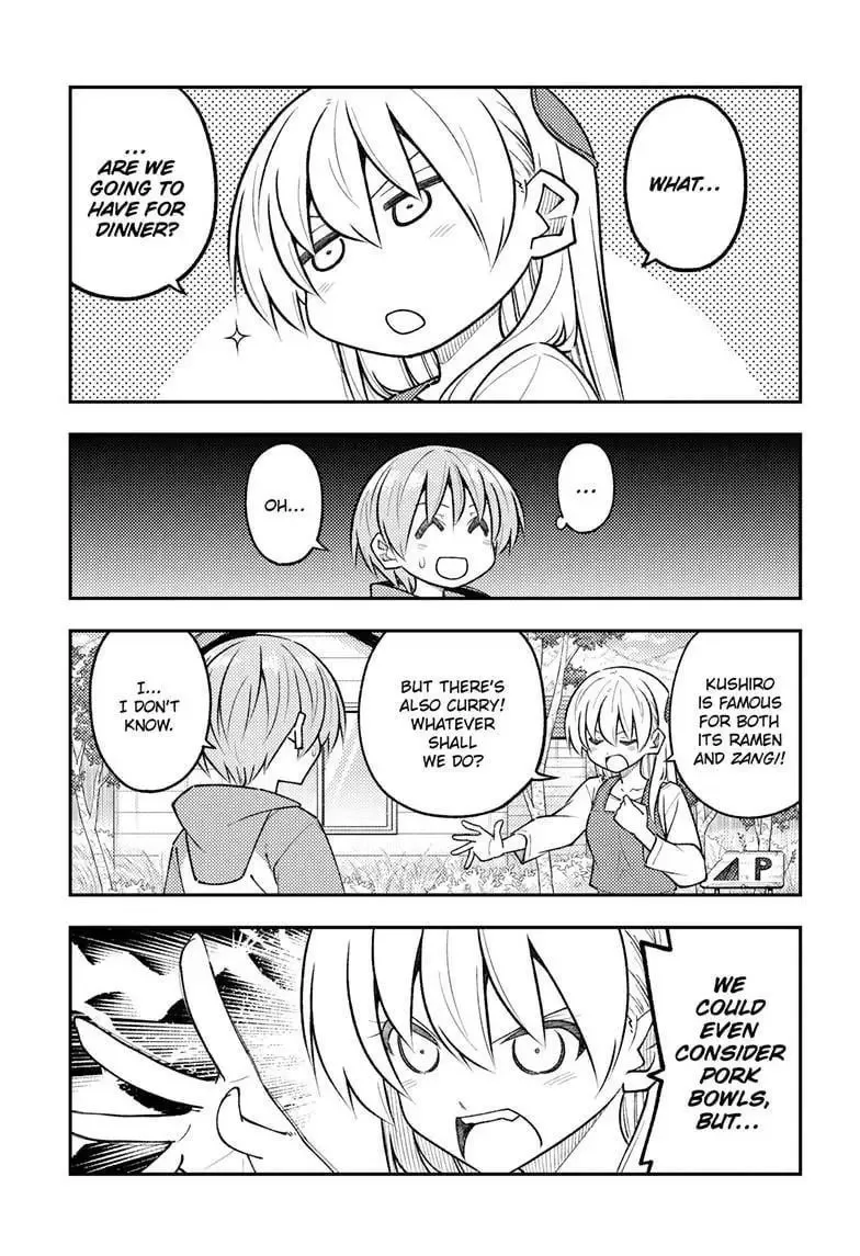 Tonikaku Kawaii Chapter 303 page 8