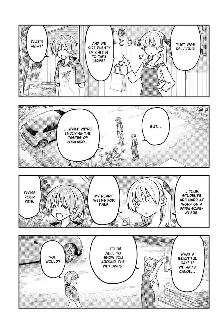 Tonikaku Kawaii Chapter 303 page 4