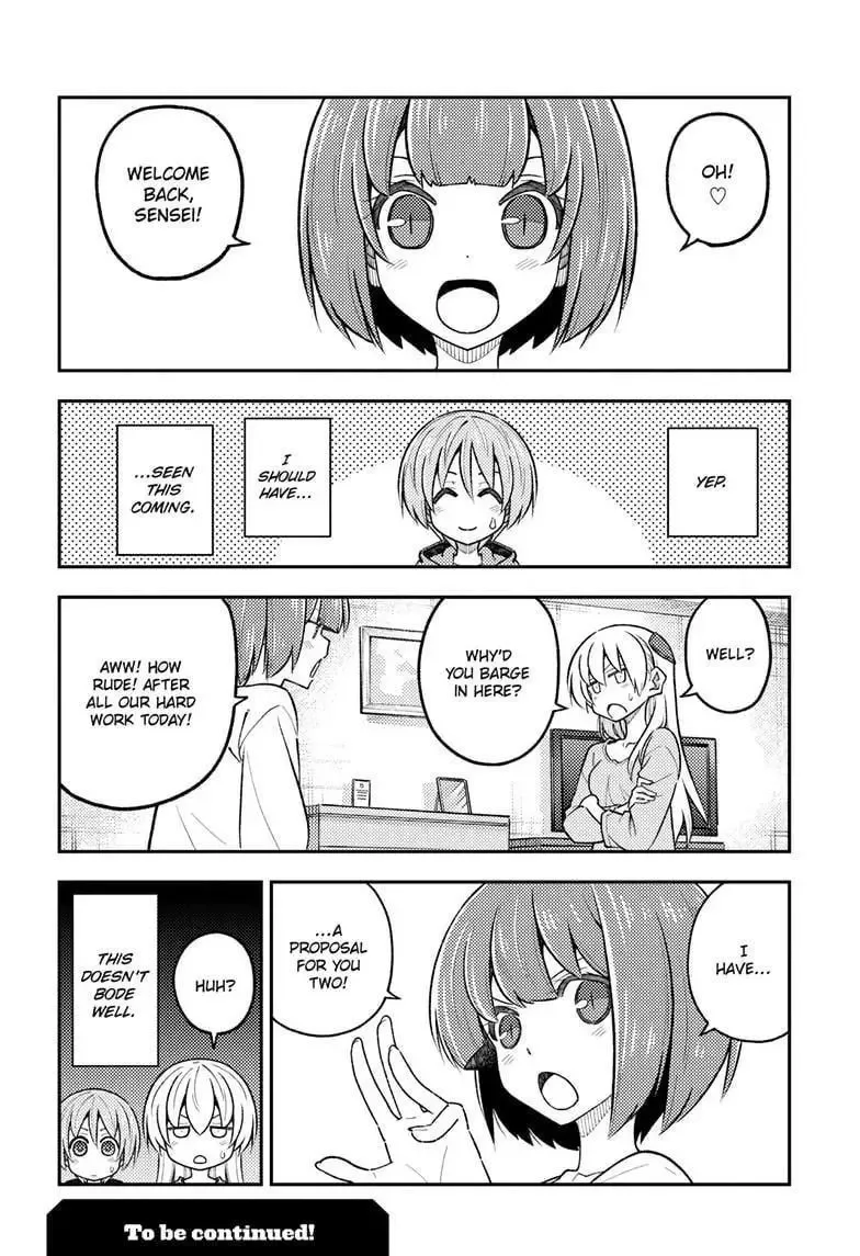 Tonikaku Kawaii Chapter 303 page 19