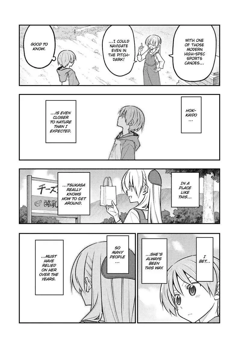 Tonikaku Kawaii Chapter 303 page 6