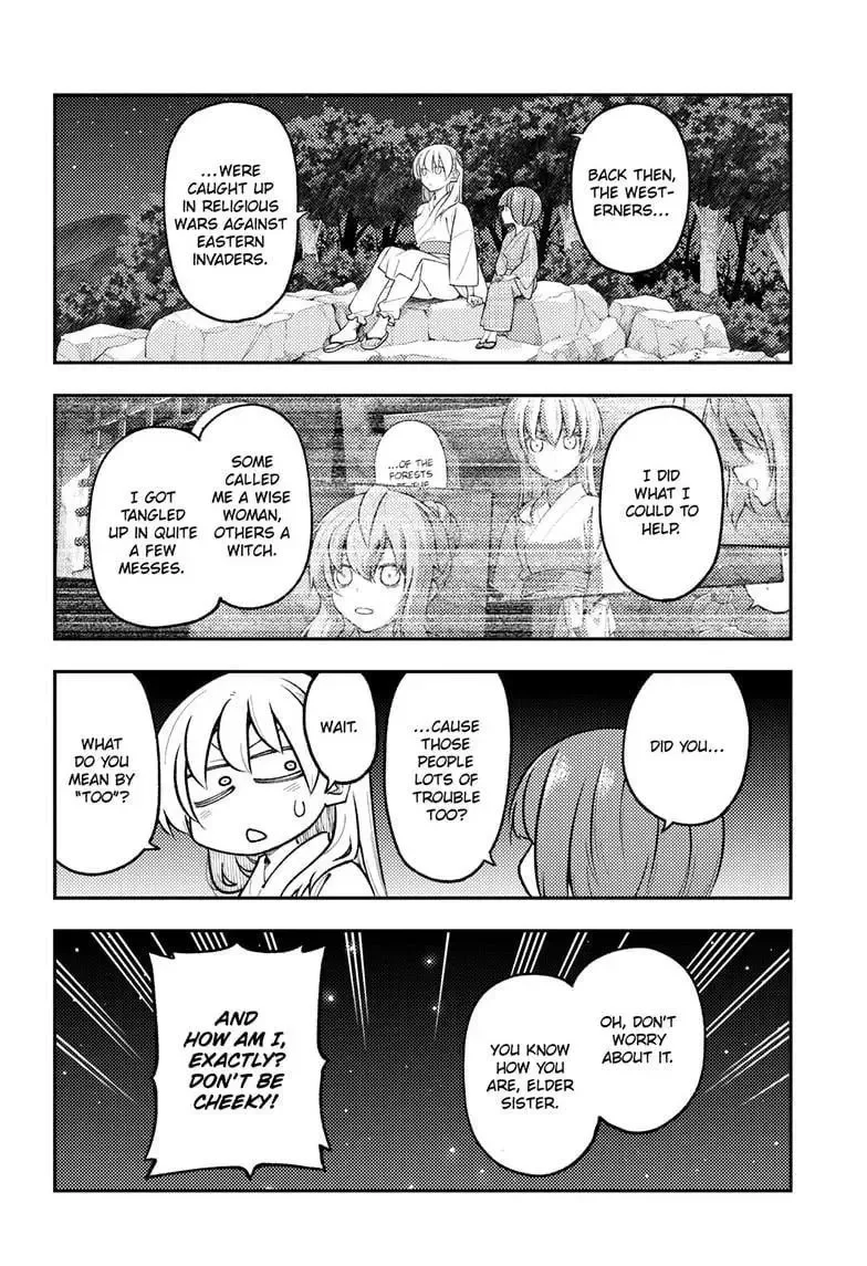 Tonikaku Kawaii Chapter 304 page 6