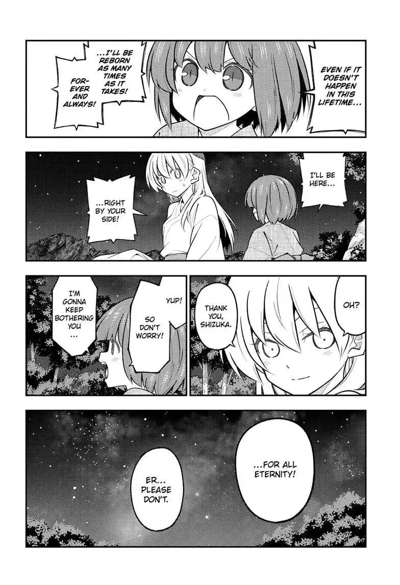 Tonikaku Kawaii Chapter 304 page 12