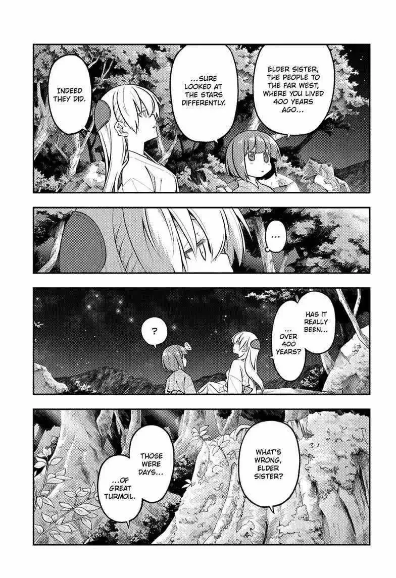 Tonikaku Kawaii Chapter 304 page 5