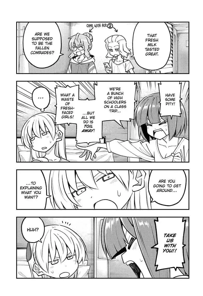 Tonikaku Kawaii Chapter 304 page 15