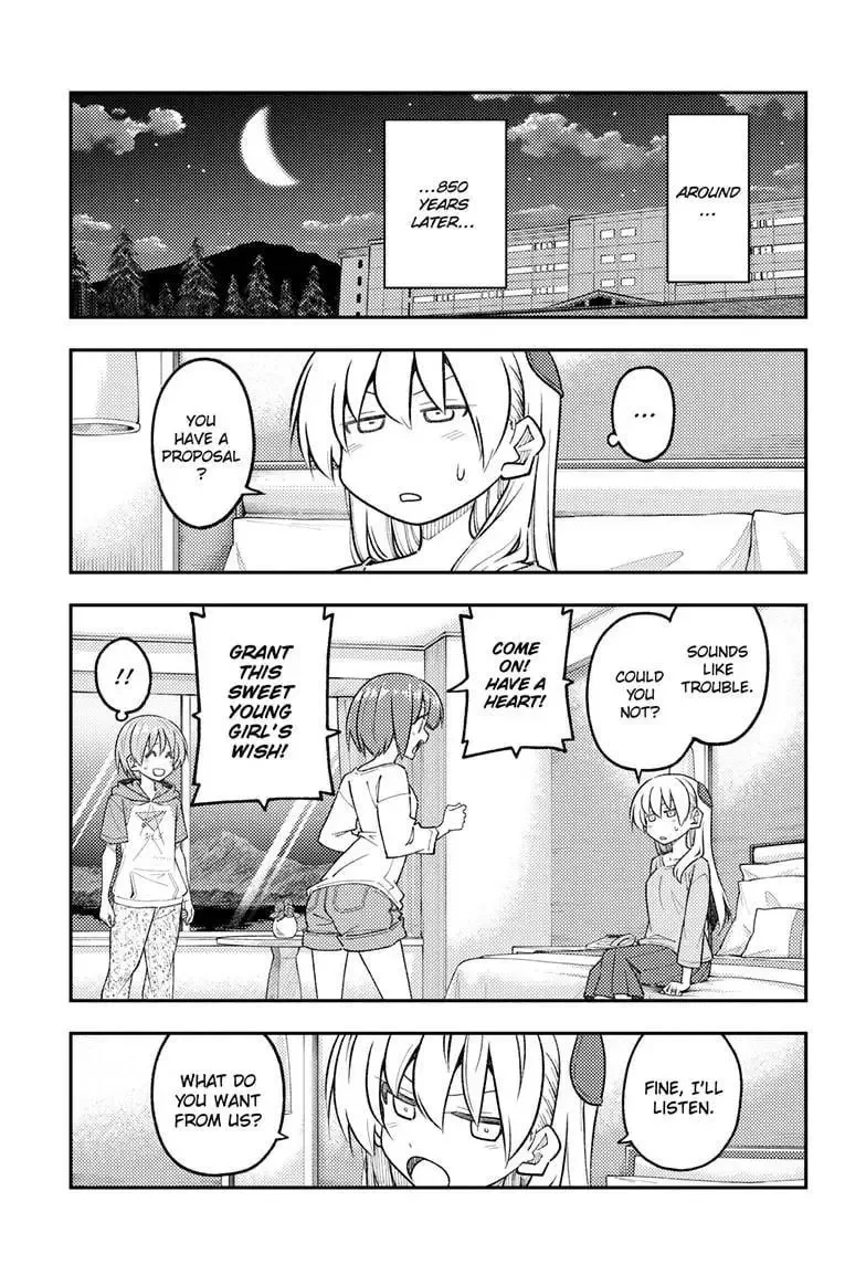 Tonikaku Kawaii Chapter 304 page 13