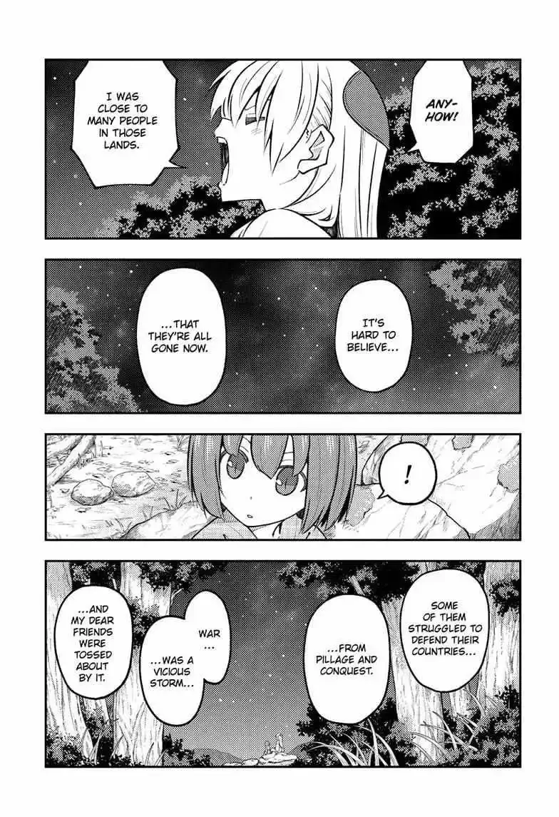 Tonikaku Kawaii Chapter 304 page 7