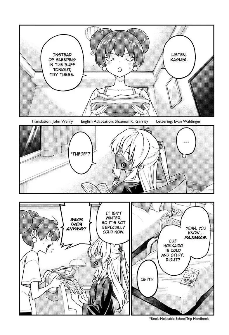 Tonikaku Kawaii Chapter 305 page 2