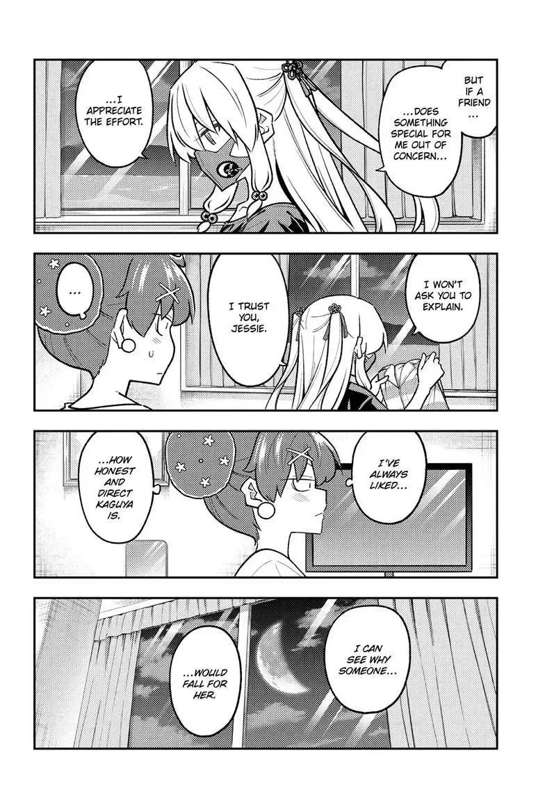 Tonikaku Kawaii Chapter 305 page 4