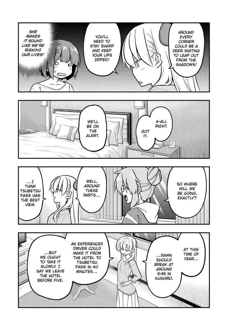 Tonikaku Kawaii Chapter 305 page 7