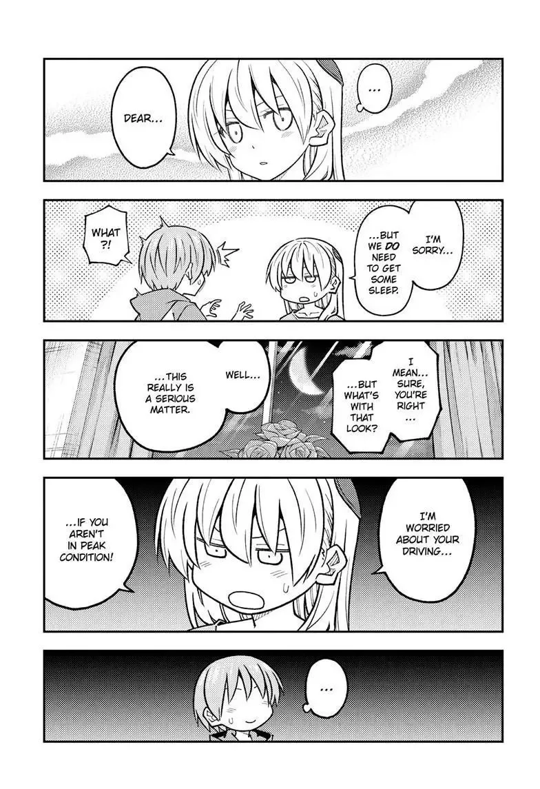 Tonikaku Kawaii Chapter 305 page 13