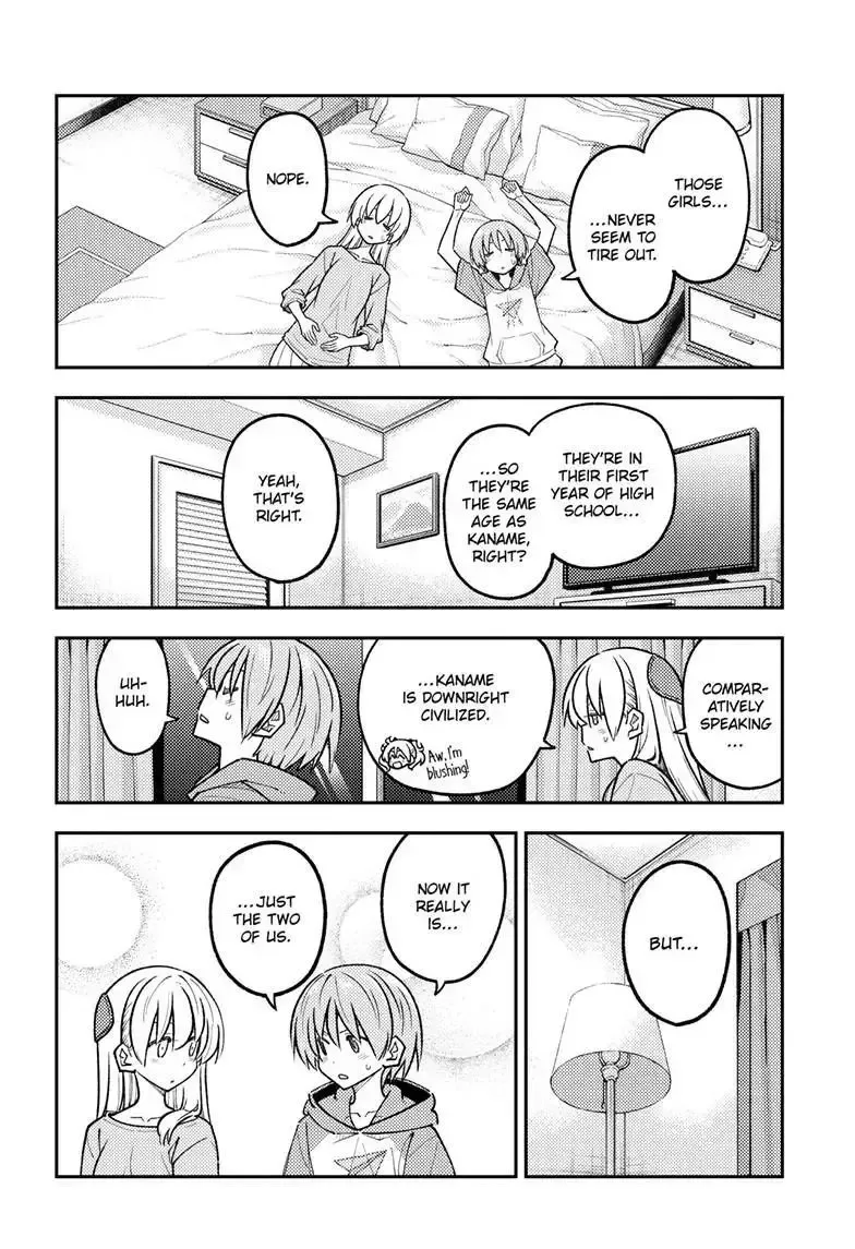 Tonikaku Kawaii Chapter 305 page 12