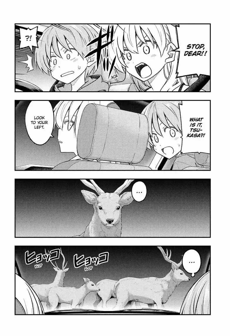 Tonikaku Kawaii Chapter 306 page 8